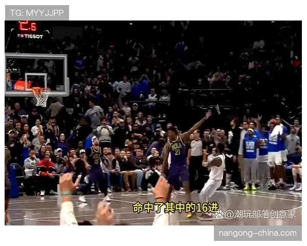 德罗赞无球投篮效率提升 拉开与欧文关键时刻得分差距