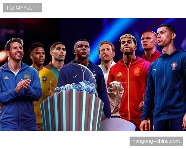 2026世界杯东道主分组规则是什么