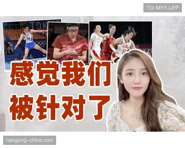 视频回放判罚规则解析：什么情况下裁判会启用回放？